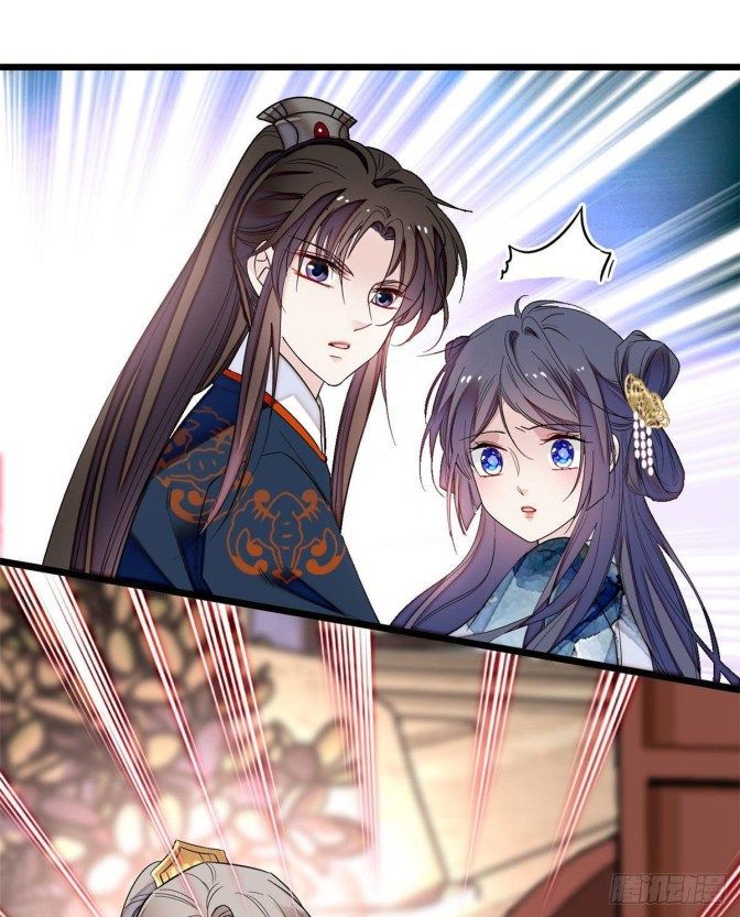 Sijin chapter 96.2 page 10