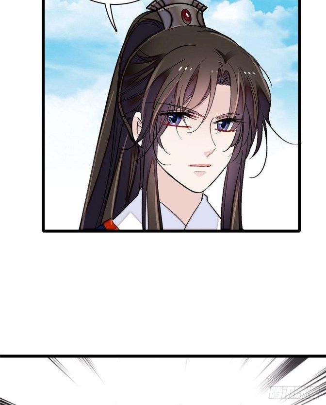 Sijin chapter 96.2 page 15