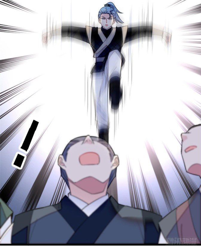 Sijin chapter 96.2 page 16