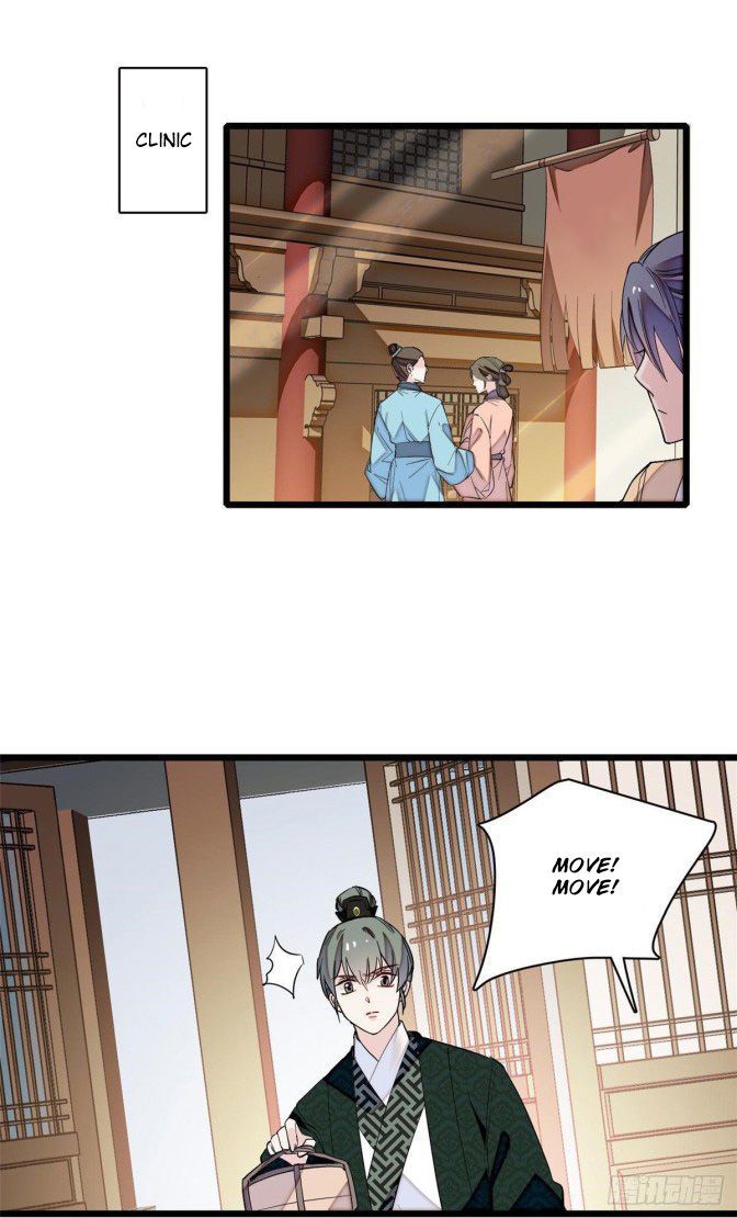 Sijin chapter 96.2 page 22