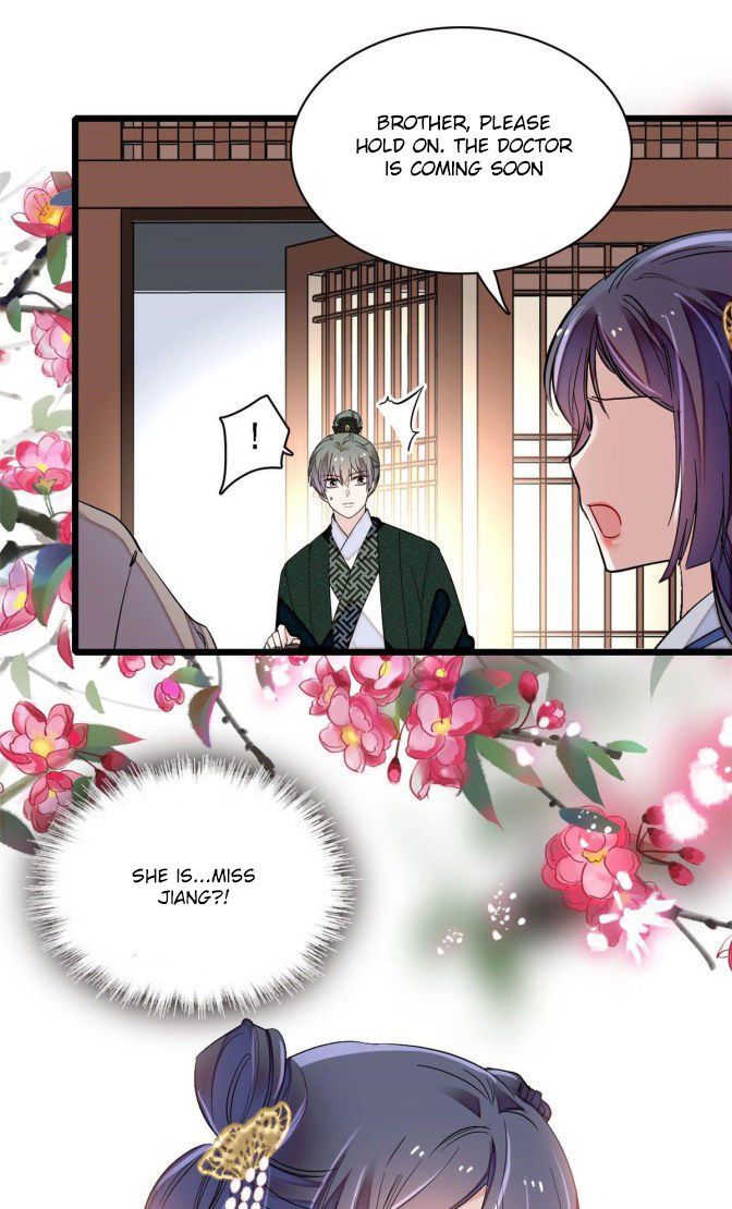 Sijin chapter 96.2 page 25