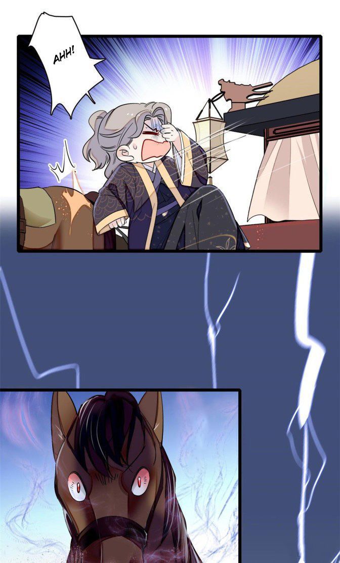 Sijin chapter 96.2 page 3