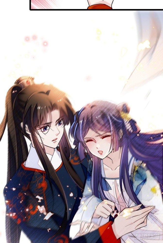 Sijin chapter 96.2 page 7