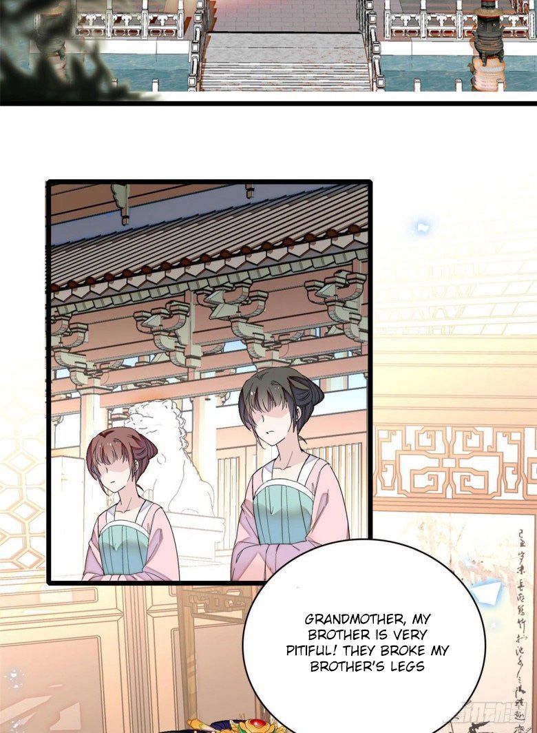 Sijin chapter 97.5 page 12