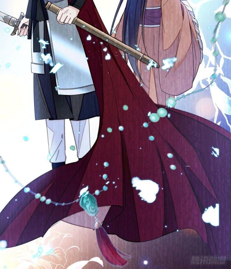 Sijin chapter 97.5 page 16