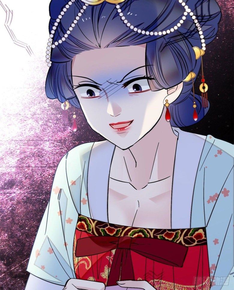 Sijin chapter 97.5 page 23