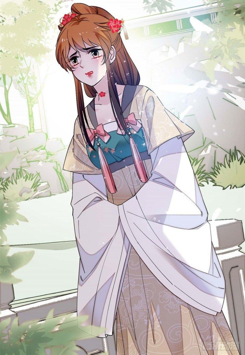 Sijin chapter 97.5 page 4