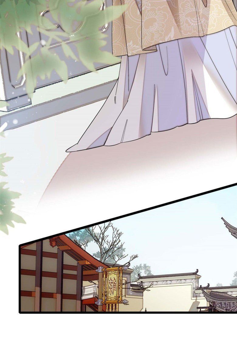 Sijin chapter 97.5 page 5