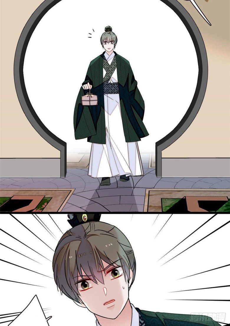 Sijin chapter 97 page 11