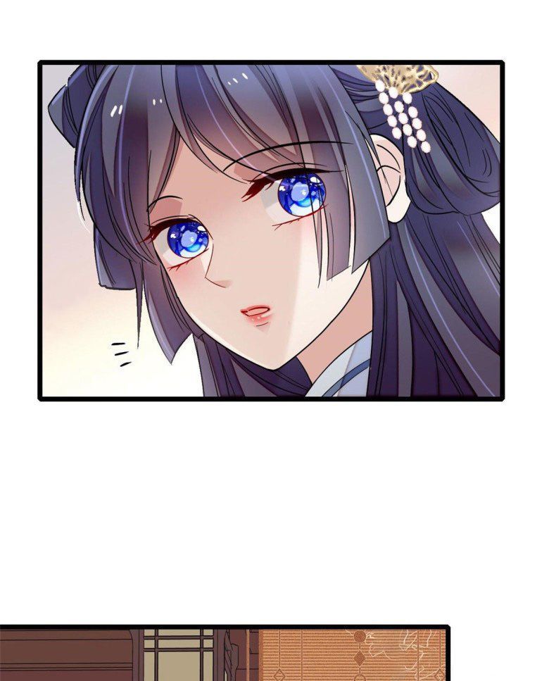 Sijin chapter 97 page 5