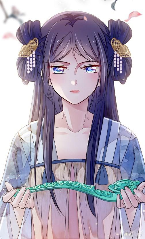 Sijin chapter 98.5 page 10