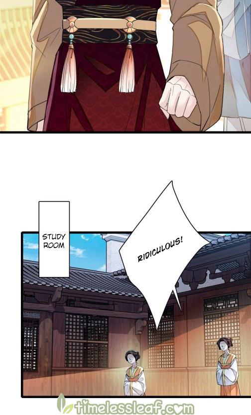 Sijin chapter 98.5 page 16