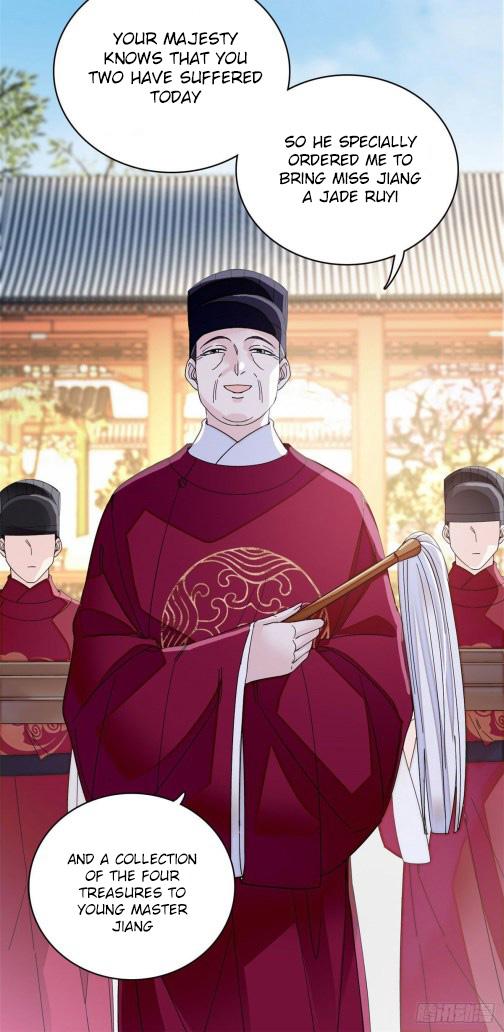 Sijin chapter 98.5 page 7