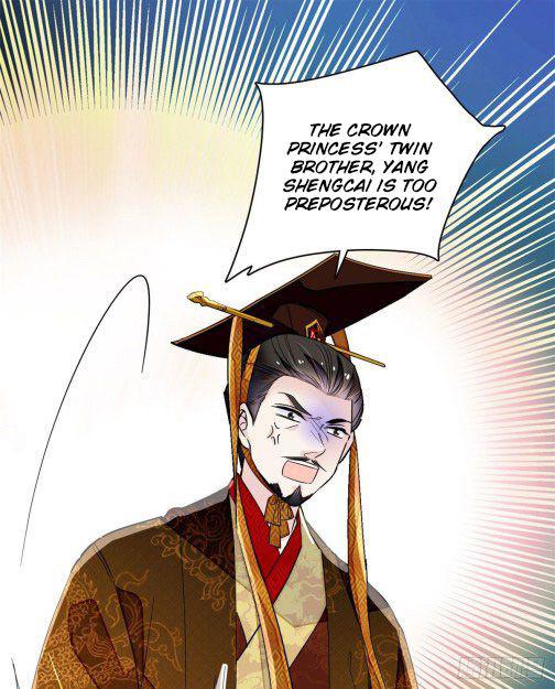 Sijin chapter 98 page 17