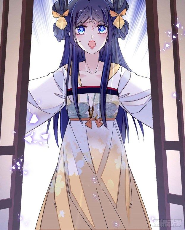 Sijin chapter 99.5 page 12