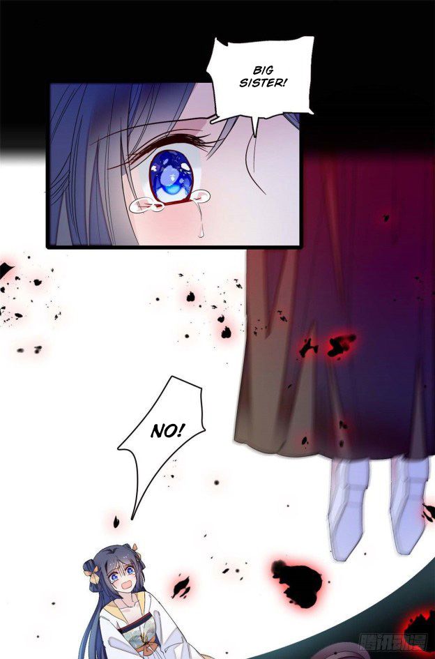 Sijin chapter 99.5 page 16