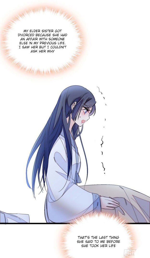 Sijin chapter 99.5 page 19