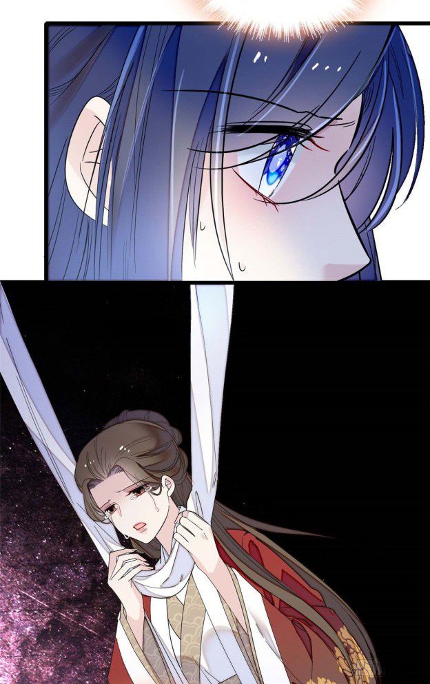 Sijin chapter 99.5 page 20