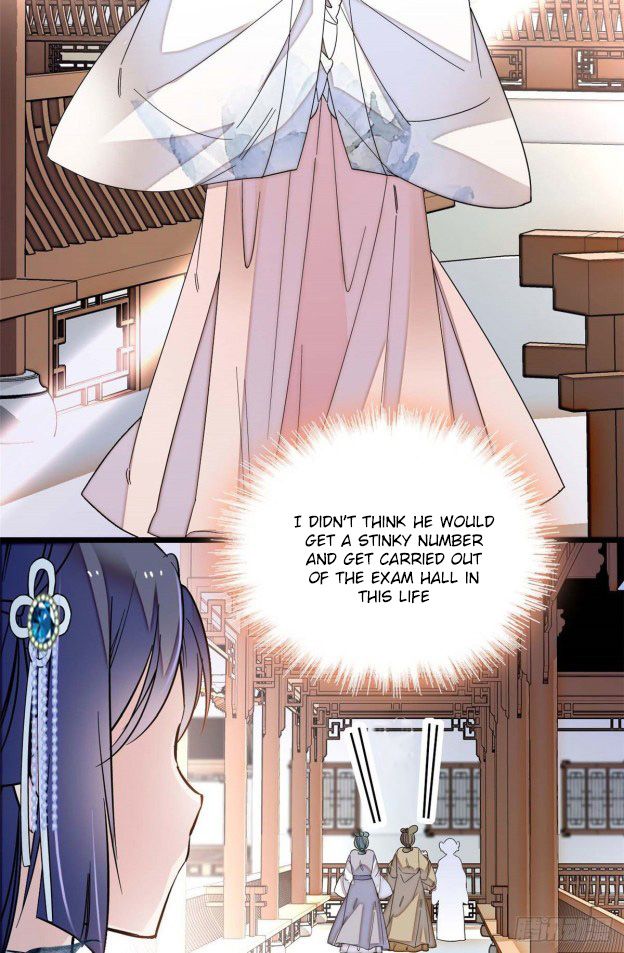 Sijin chapter 99.5 page 3