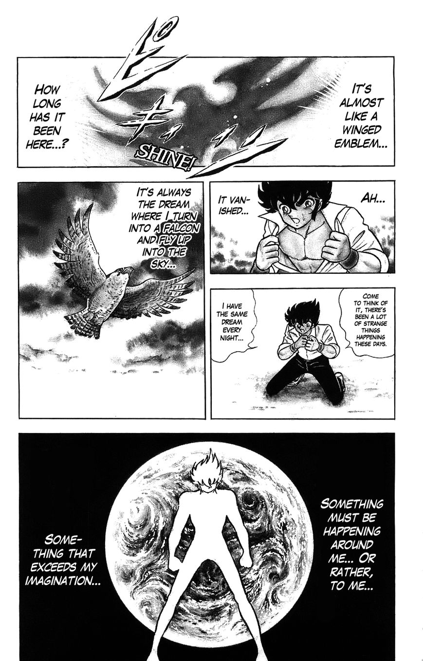 Silent Knight Shou chapter 1 page 20