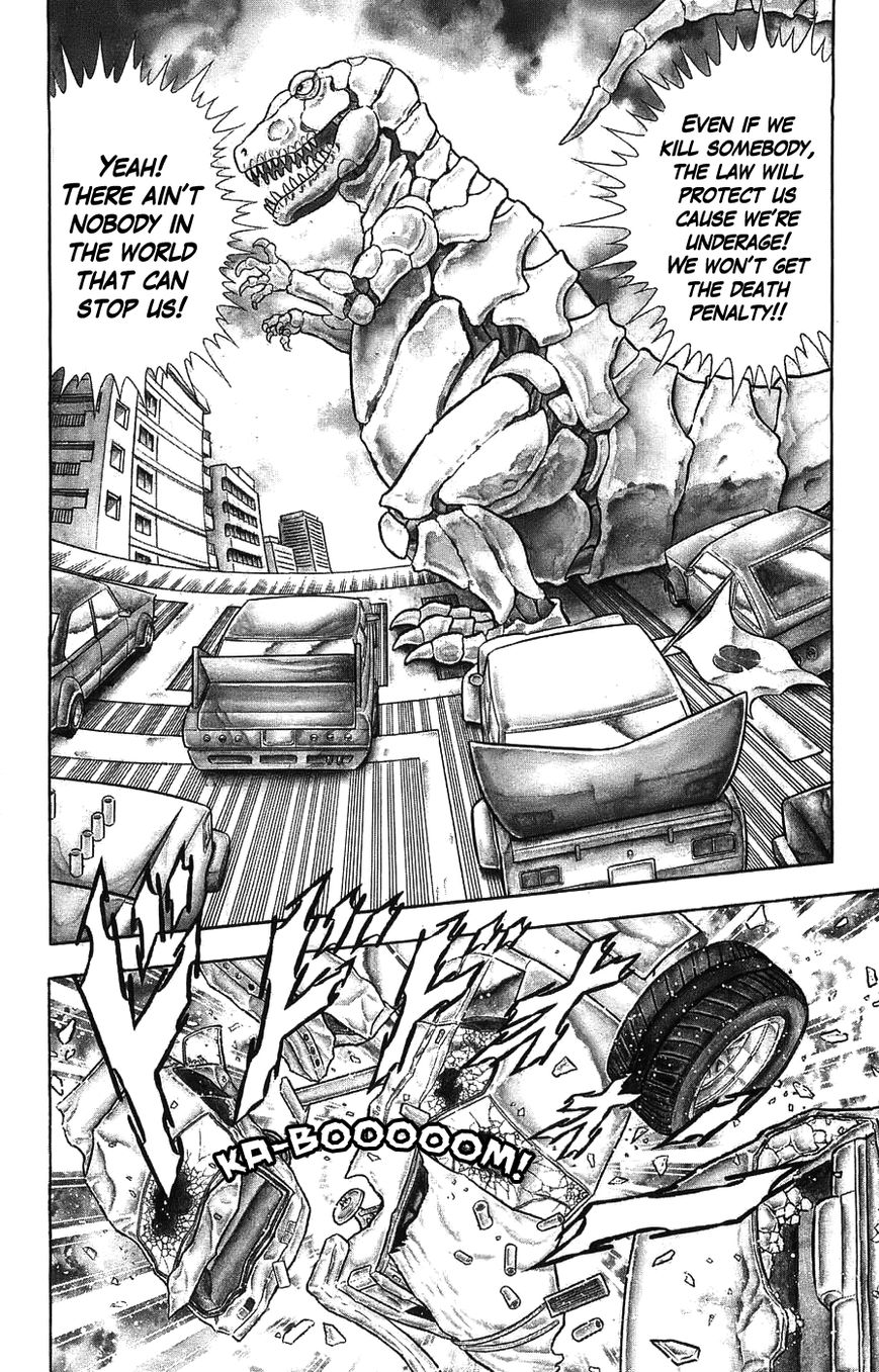Silent Knight Shou chapter 1 page 23
