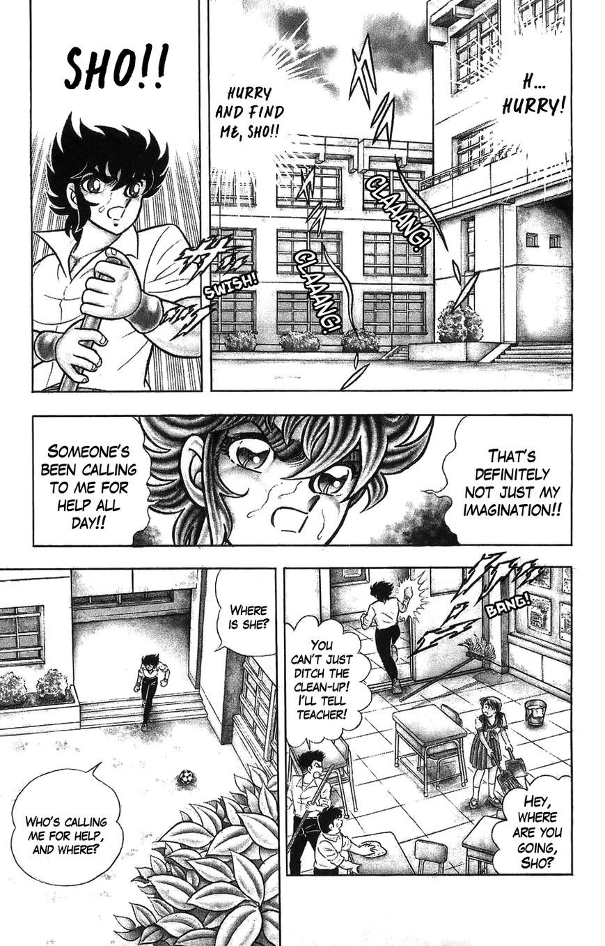 Silent Knight Shou chapter 1 page 26