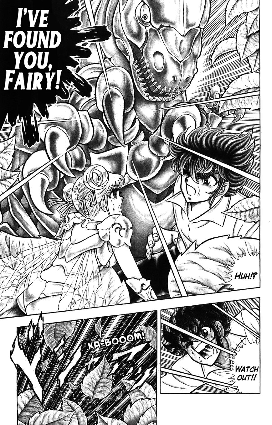 Silent Knight Shou chapter 1 page 30