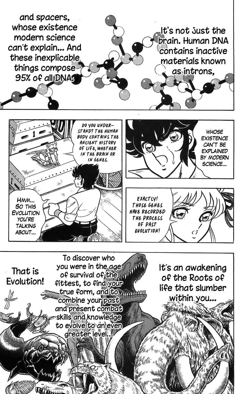 Silent Knight Shou chapter 1 page 36