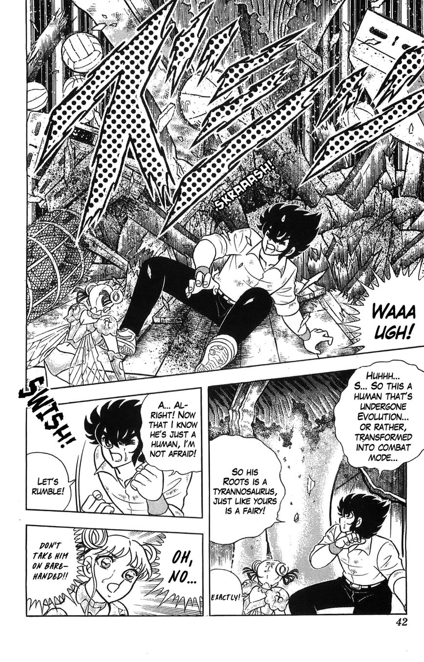 Silent Knight Shou chapter 1 page 37