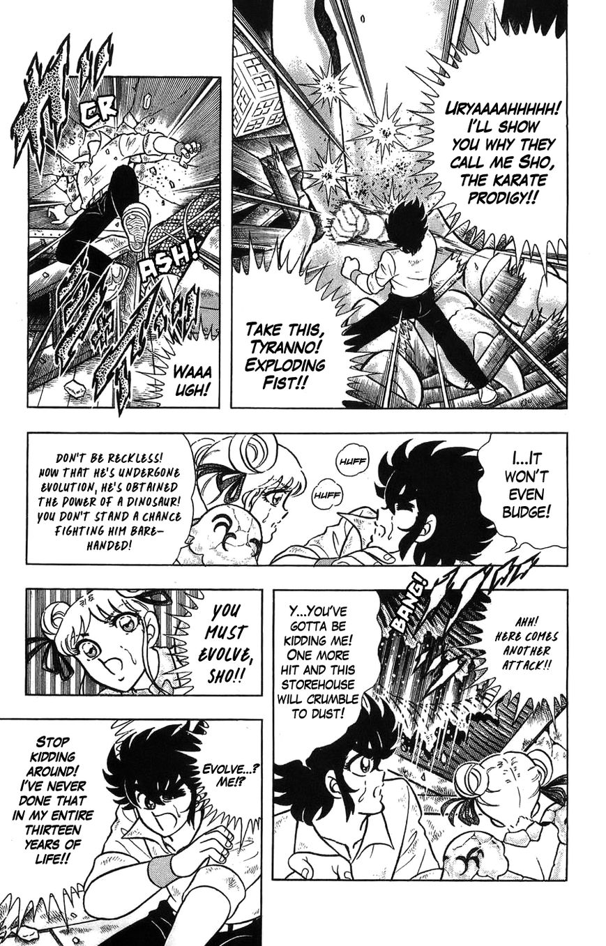 Silent Knight Shou chapter 1 page 38