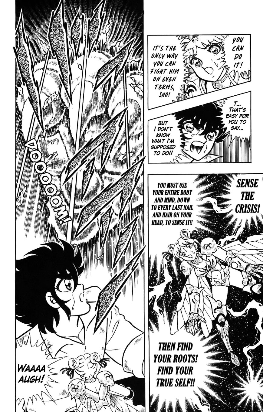 Silent Knight Shou chapter 1 page 39