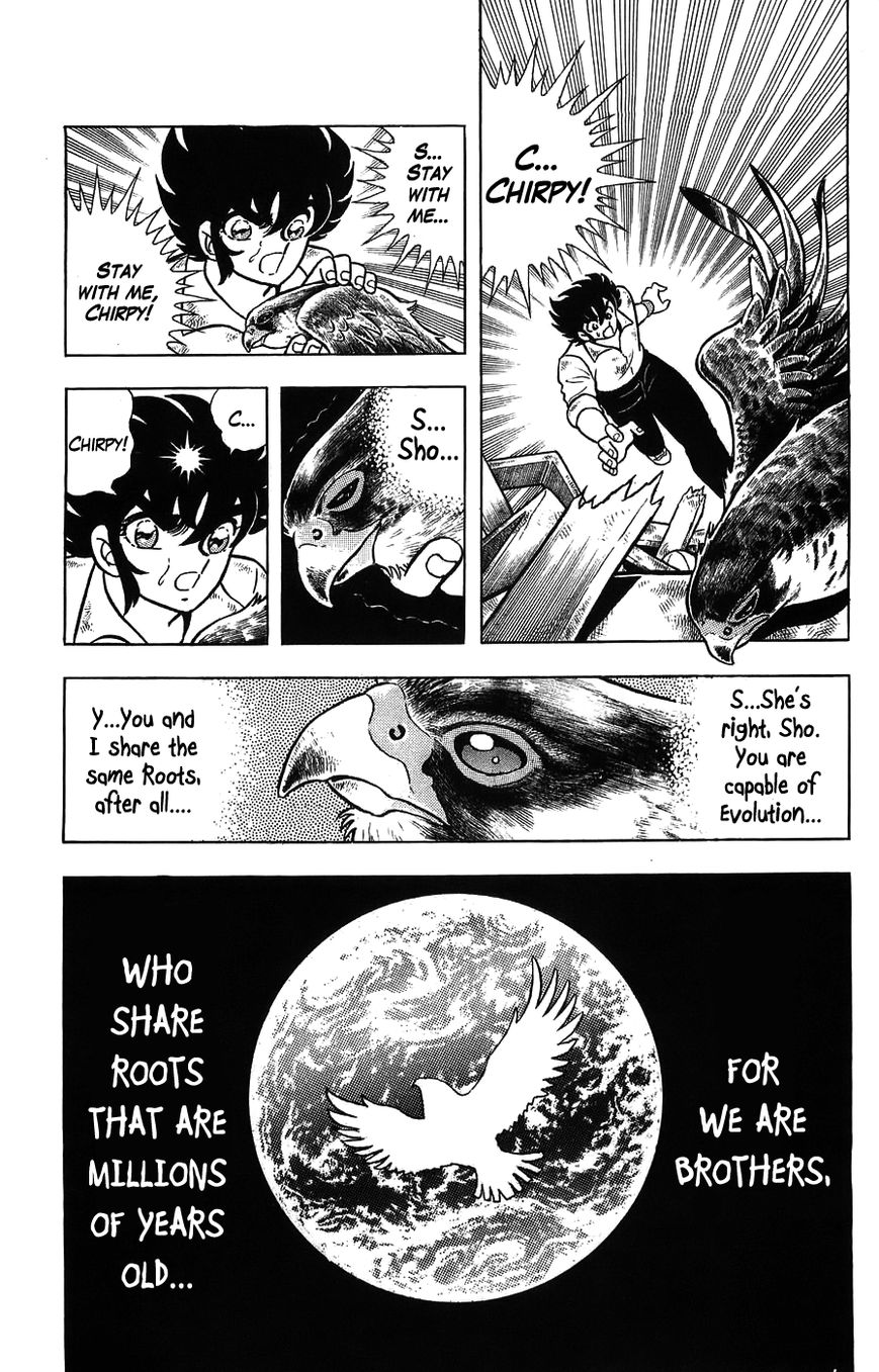 Silent Knight Shou chapter 1 page 43