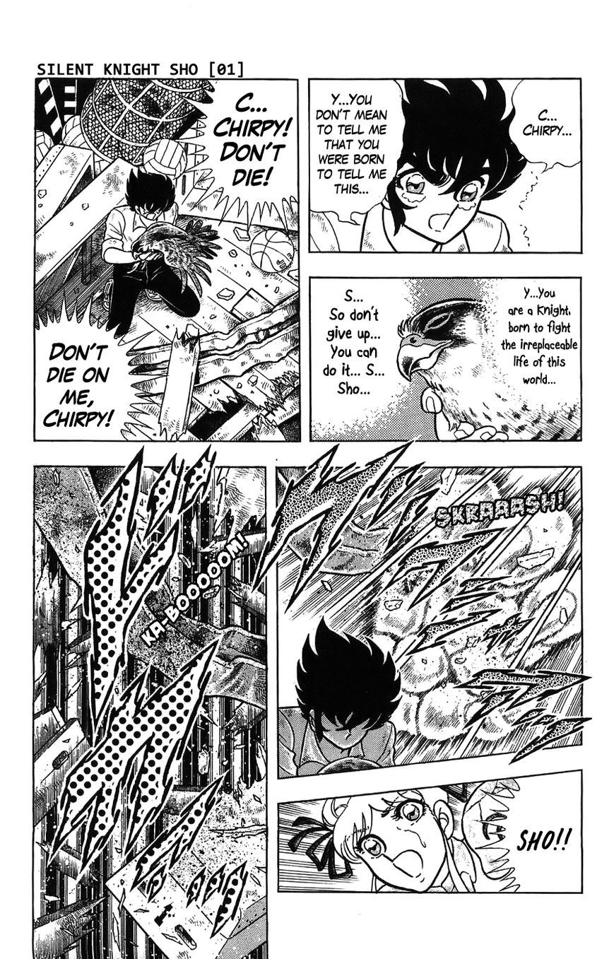 Silent Knight Shou chapter 1 page 44