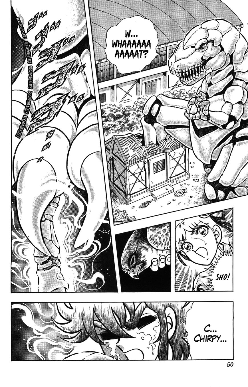 Silent Knight Shou chapter 1 page 45