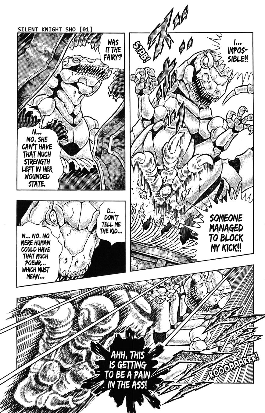 Silent Knight Shou chapter 1 page 46