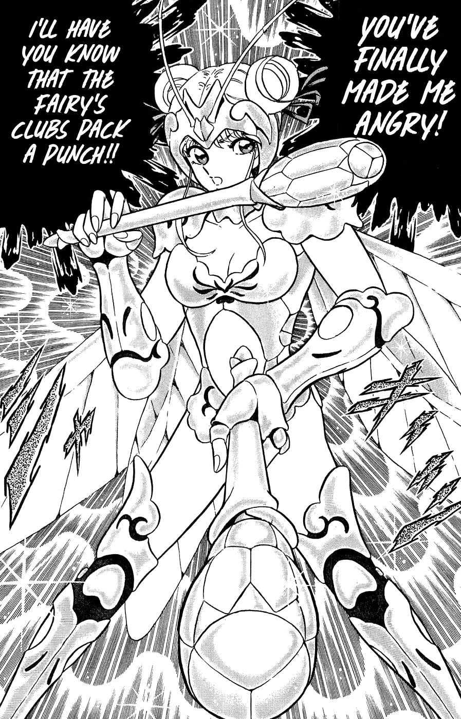 Silent Knight Shou chapter 2 page 21