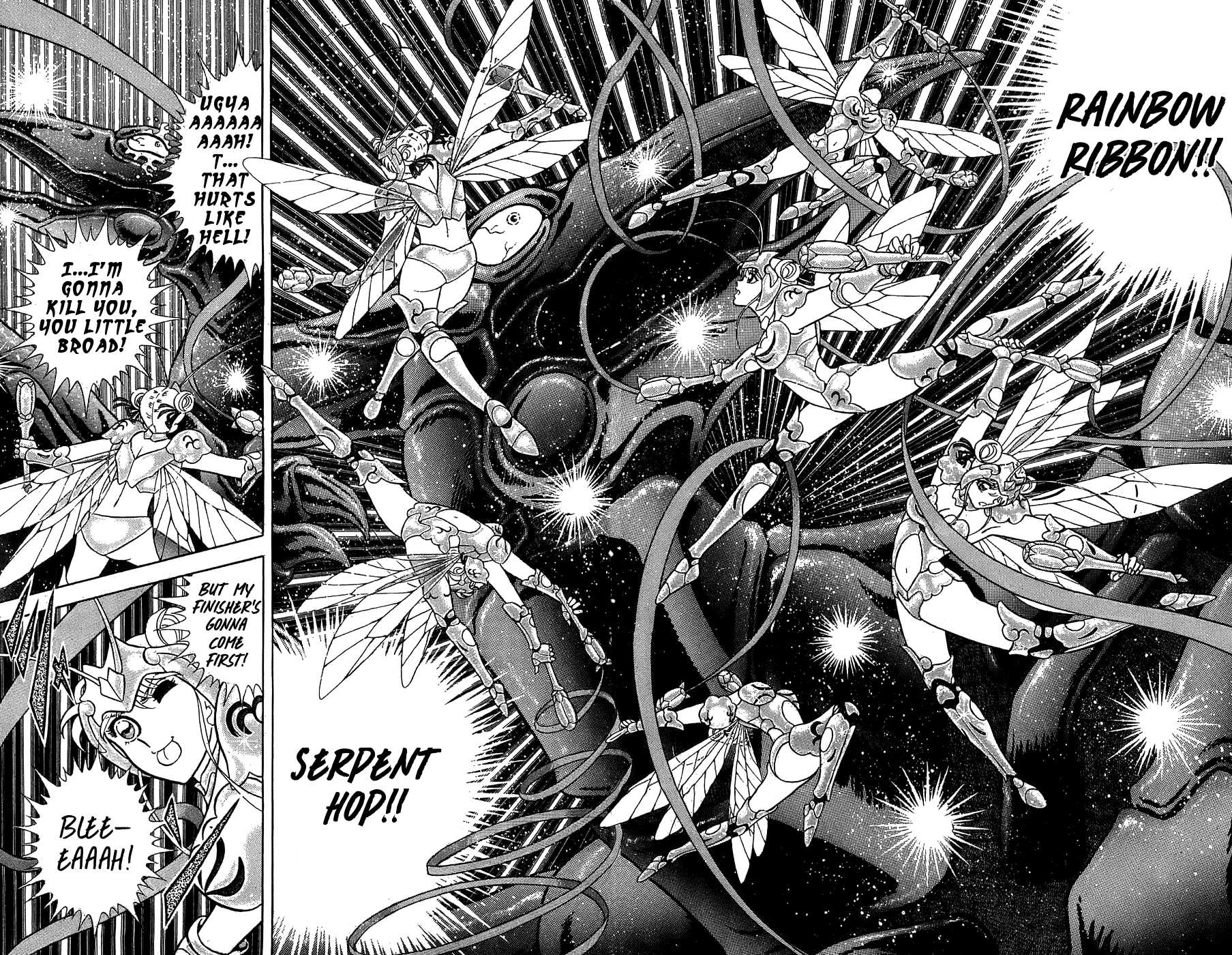 Silent Knight Shou chapter 2 page 24