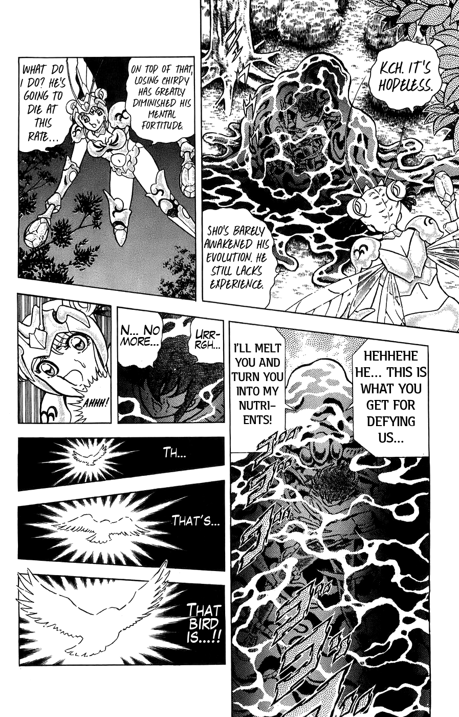 Silent Knight Shou chapter 2 page 28