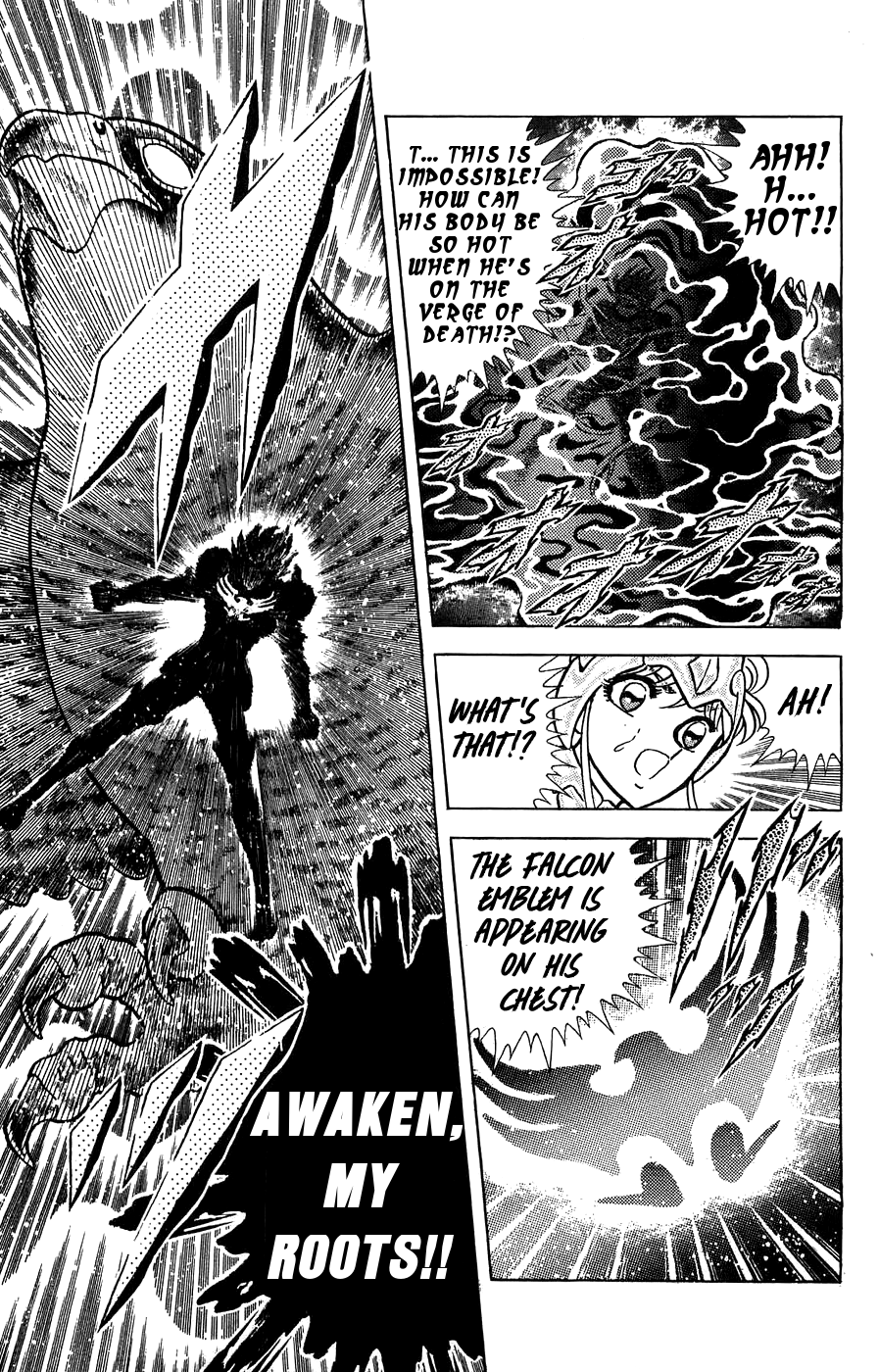Silent Knight Shou chapter 2 page 31