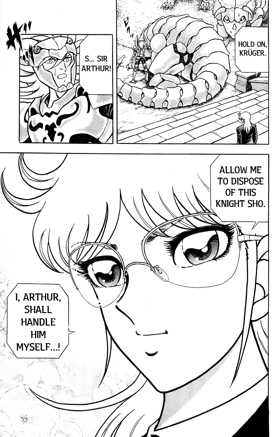 Silent Knight Shou chapter 2 page 36