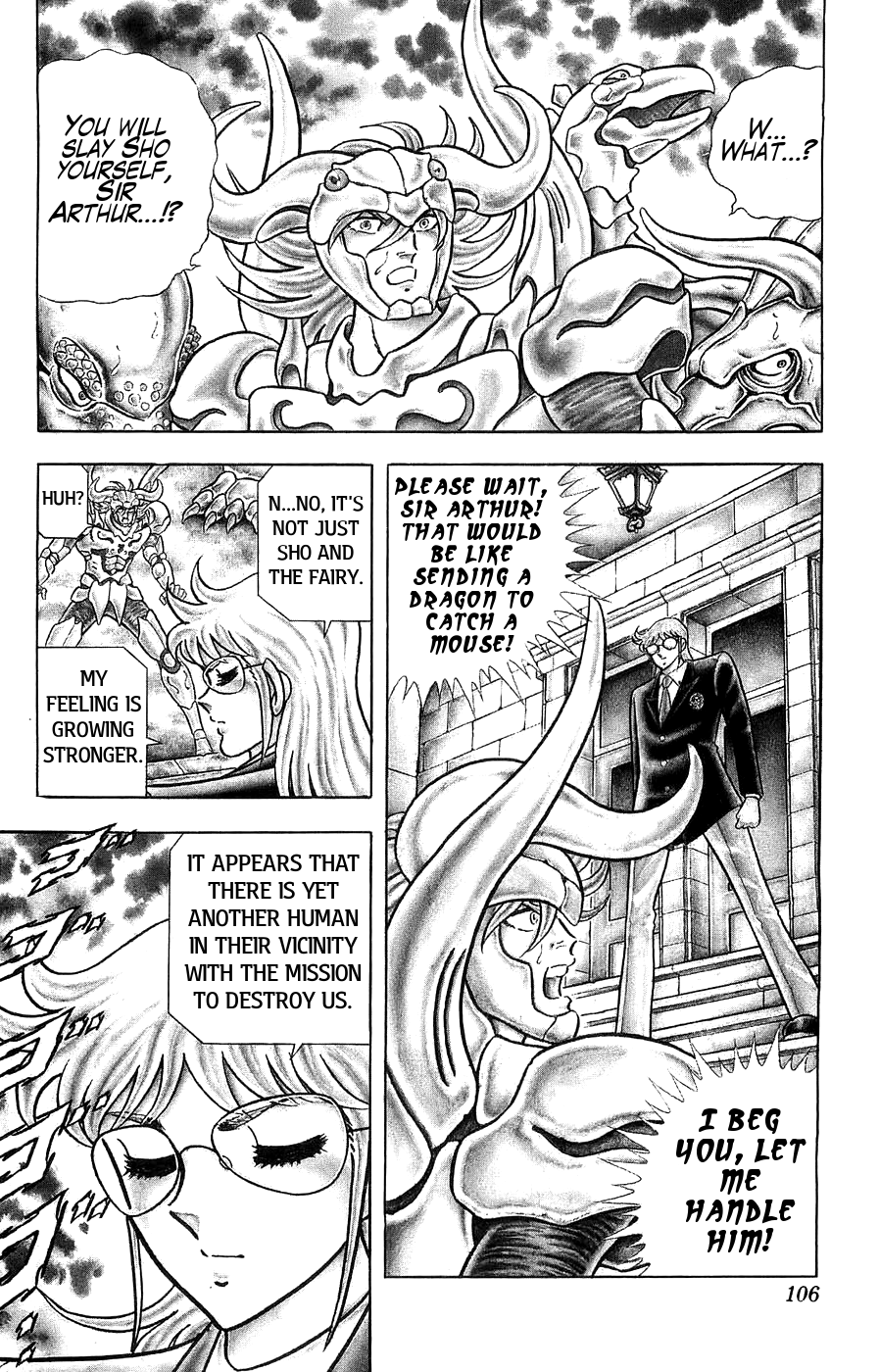 Silent Knight Shou chapter 2 page 37