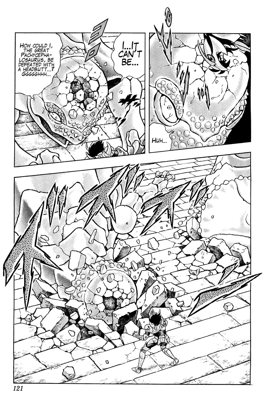 Silent Knight Shou chapter 3 page 12