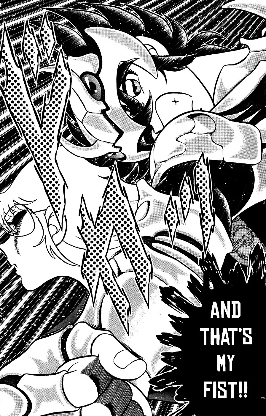 Silent Knight Shou chapter 3 page 16