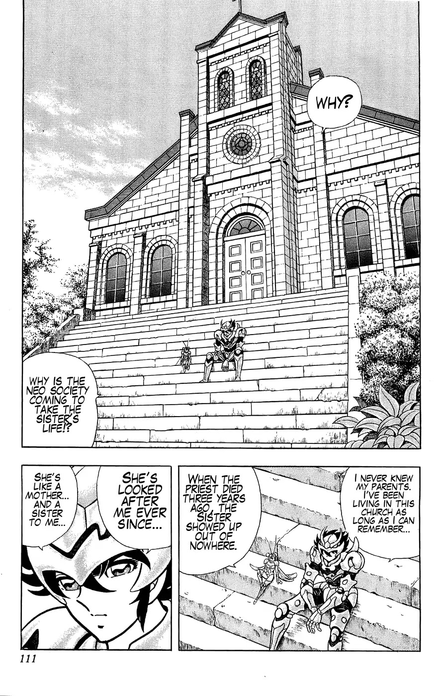 Silent Knight Shou chapter 3 page 2