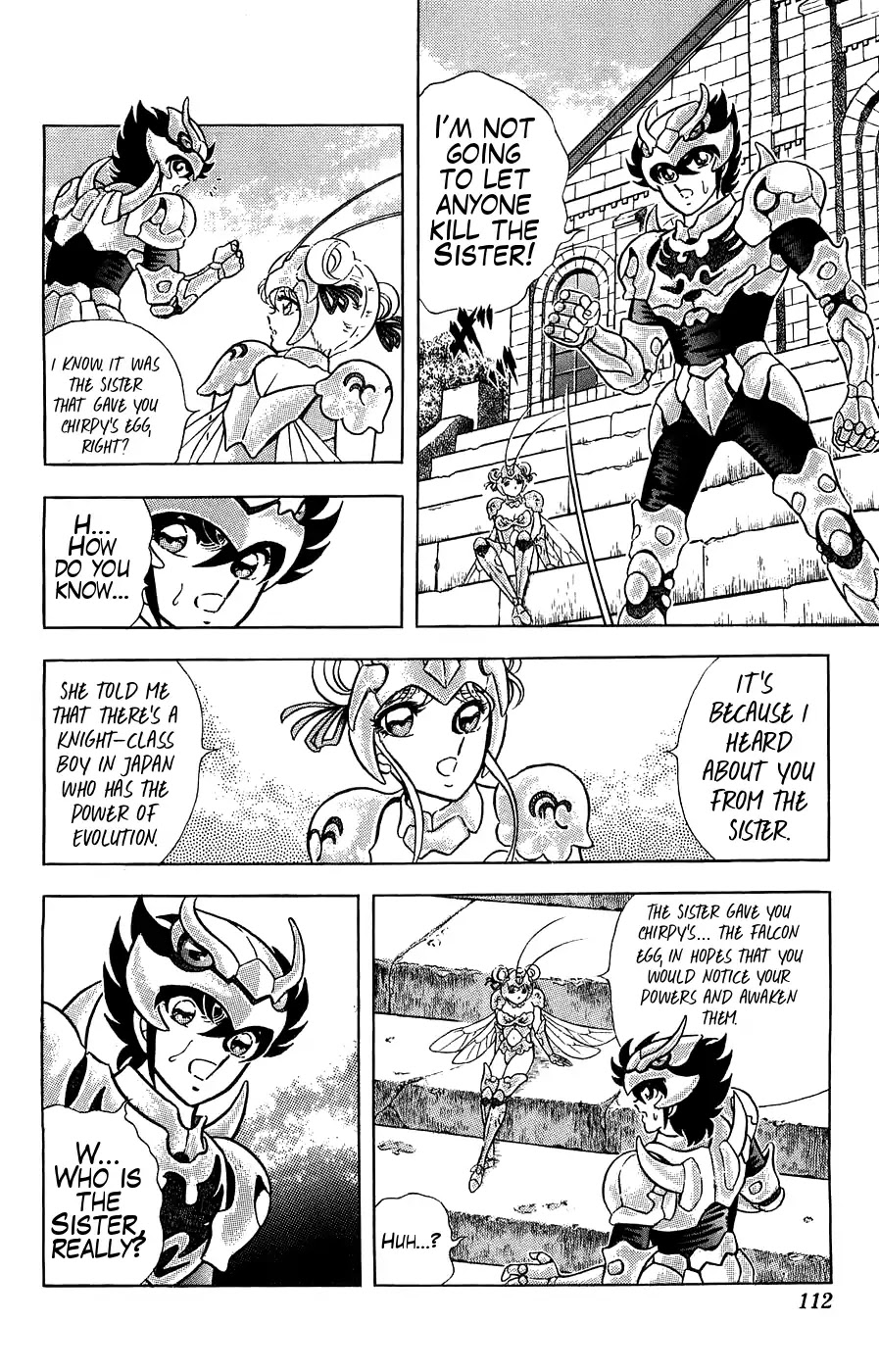 Silent Knight Shou chapter 3 page 3