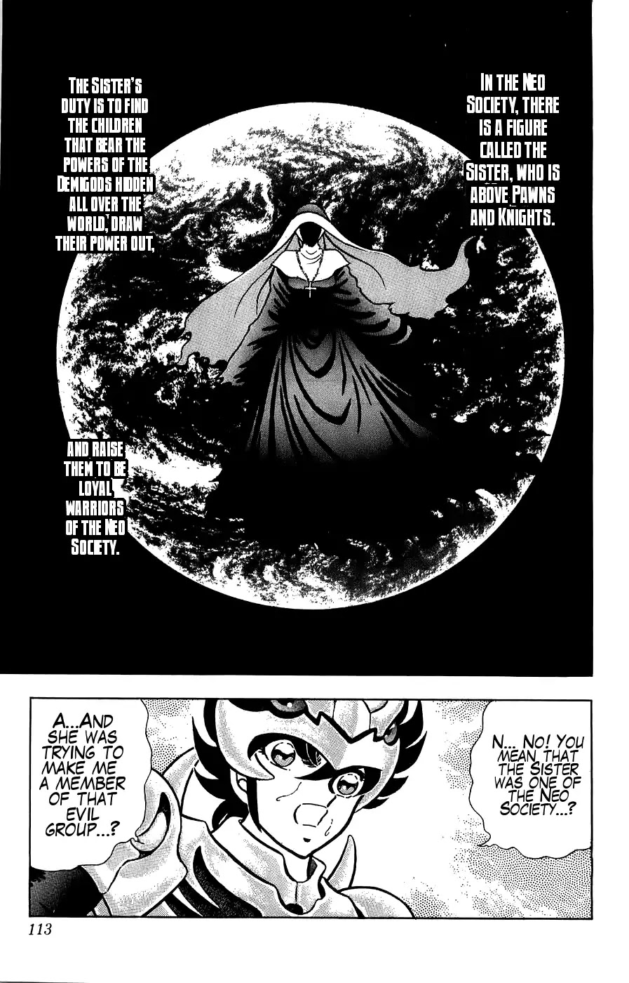 Silent Knight Shou chapter 3 page 4