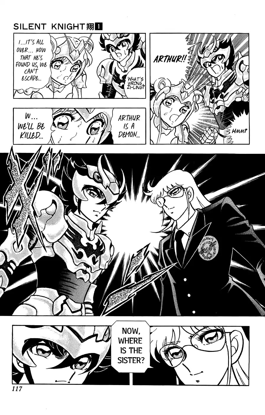 Silent Knight Shou chapter 3 page 8