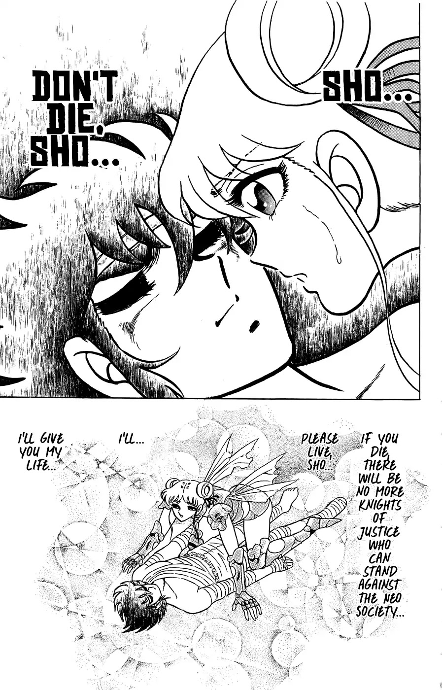 Silent Knight Shou chapter 4 page 22