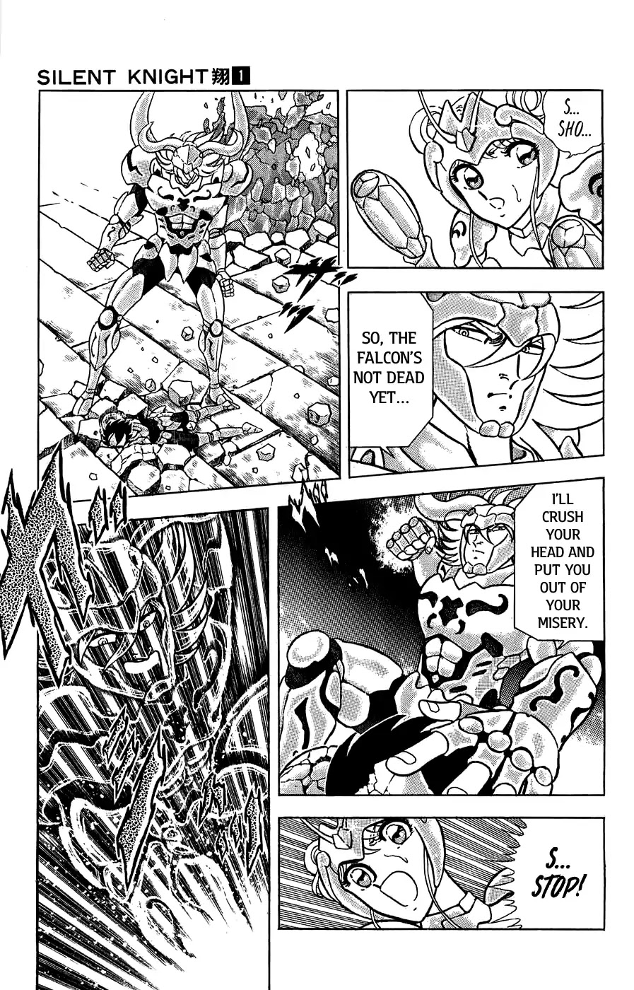 Silent Knight Shou chapter 4 page 3
