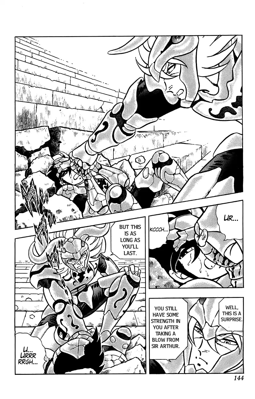 Silent Knight Shou chapter 4 page 4